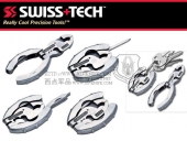 SWISS+TECH 瑞士科技 Micro-Plus EX 9-in-1 9合1迷你工具钳