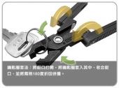 SWISS+TECH 瑞士科技 "Micro-Plus" 八合一鑰匙圈工具鉗 (黑色)